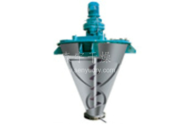 DSH系列錐形螺桿螺帶混合機